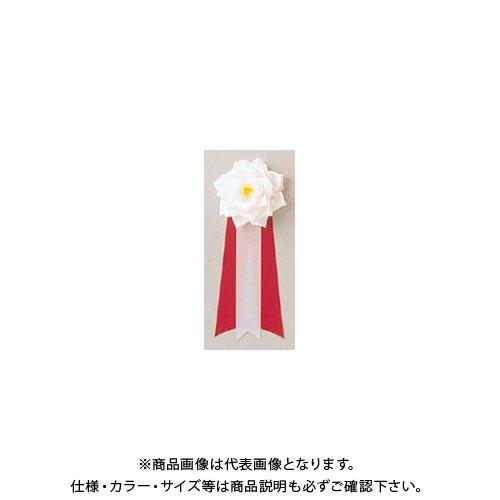 オープン 記章 バラ3枚タレ 小 白 KS-5-WH