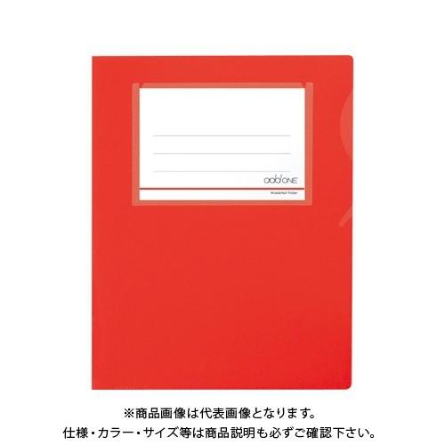 セキセイ ワイド&amp;ハーフフォルダー レッド AD-2406-20 レッド