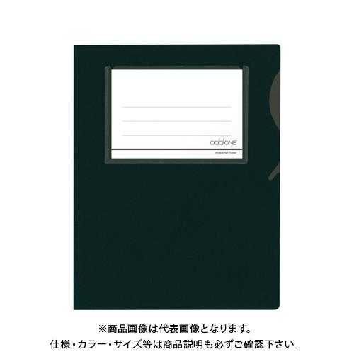 セキセイ ワイド&amp;ハーフフォルダー ブラック AD-2406-60 ブラック