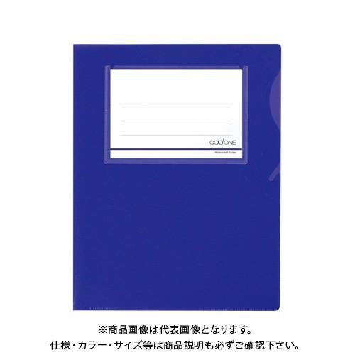 セキセイ ワイド&amp;ハーフフォルダー パープル AD-2406-80 パープル