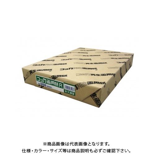 文運堂 コッカ画用紙NO.1258 200枚入 KG-1258