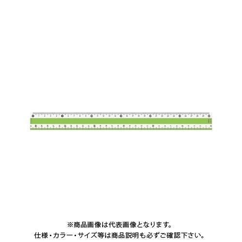 共栄プラスチック カラー直線定規 30cm グリーン CPK-30-G