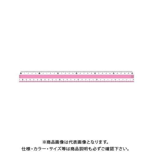 共栄プラスチック カラー直線定規 30cm ピンク CPK-30-P