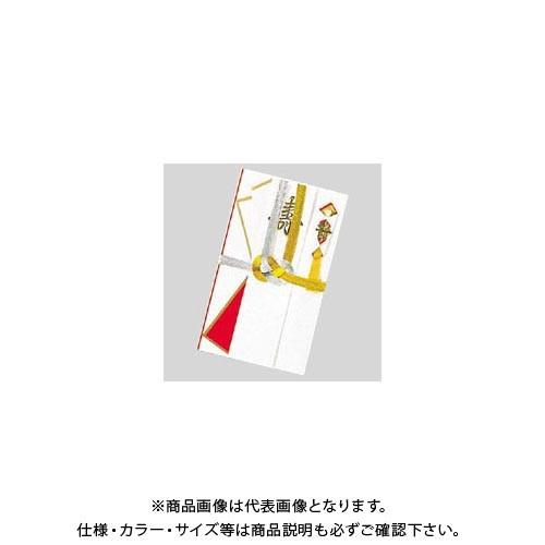 菅公工業 本式金封 金銀10本 寿 キ202