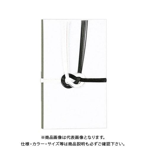 菅公工業 金封 黒白7本 字なし キ017