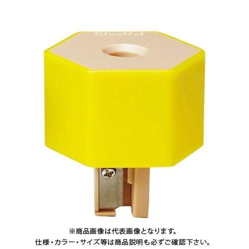 シヤチハタ ケズリキャップ イエロー ZKC-A4/H