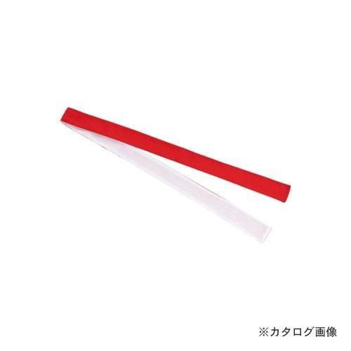 三和商会 紅白ハチマキ S-2 コウハク