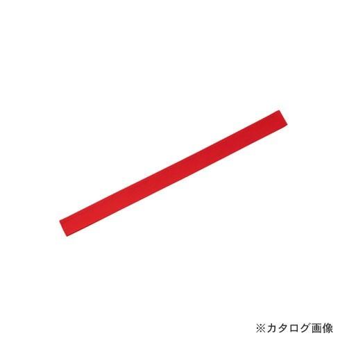 三和商会 ハチマキ(長) 赤 S-4 02アカ