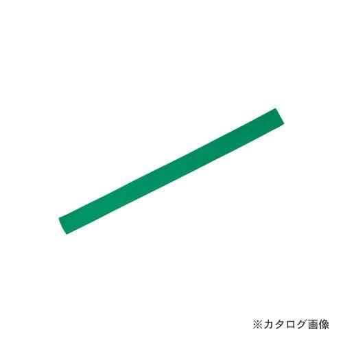 三和商会 ハチマキ(長) 緑 S-4 05ミドリ