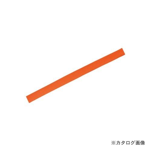 三和商会 ハチマキ(長) オレンジ S-4 06オレンジ