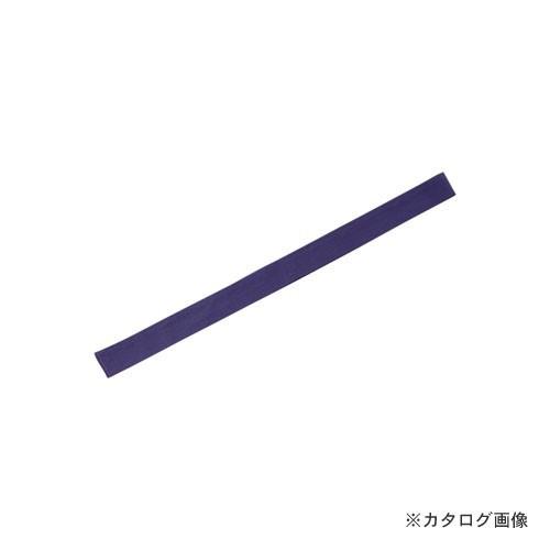 三和商会 ハチマキ(長) 紫 S-4 09ムラサキ