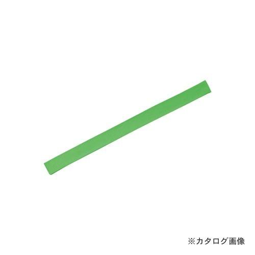 三和商会 ハチマキ(長) 黄緑 S-4 10キミドリ
