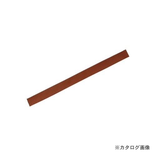 三和商会 ハチマキ(長) 茶 S-4 13チャ