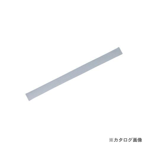 三和商会 ハチマキ(長) ネズミ S-4 15ネズミ