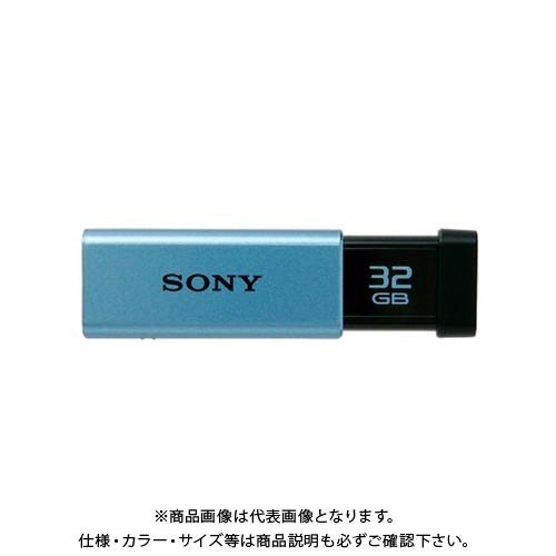 SONY USB3.0メモリ USM32GT L USM32GT L