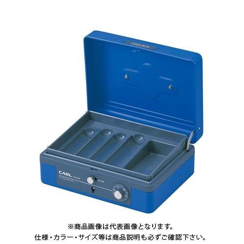 カール キャッシュボックス(L) ブルー CB-8200-B