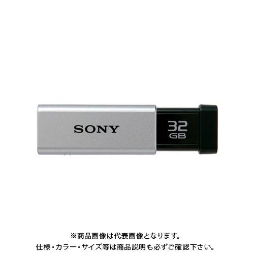 SONY USB3.0メモリ USM32GT S USM32GT S