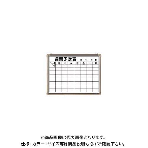 クラウン ホワイトボード 週間予定表 CR-WB15WB