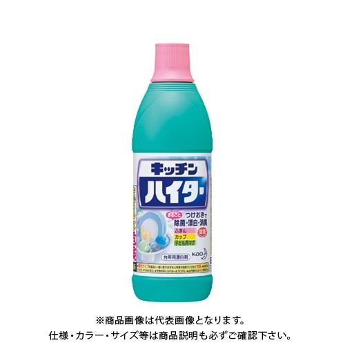 花王 キッチンハイター(小)600ml 017598