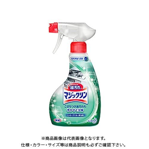 花王 マジックリンハンディスプレー 400ml 036155