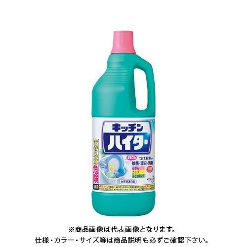 花王 キッチンハイター(大)1500ml 019370