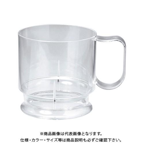 サンナップ ペーパーカップホルダー 7oz用 CH-5CL