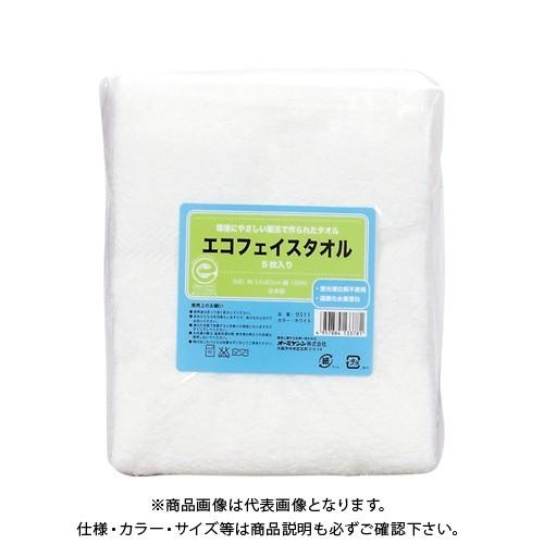 オーミケンシ エコフェイスタオル5枚入り ホワイト 9511