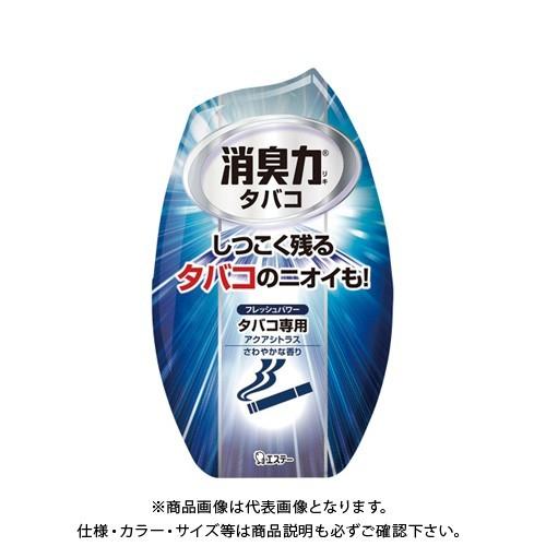 エステー お部屋の消臭力タバコ用 アクアシトラス 275057