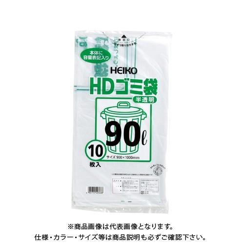 シモジマ HDゴミ袋半透明90L 02 006604001