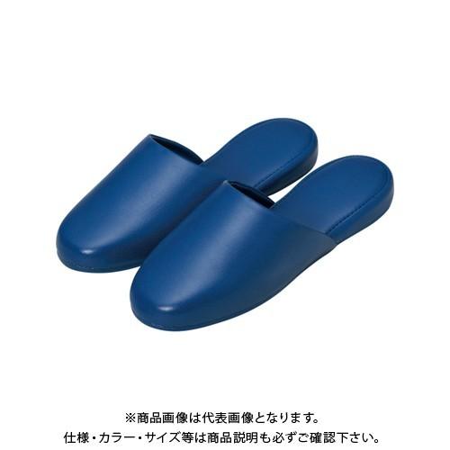 オーミケンシ 高周波レザースリッパ10足組ブルー 5701-10