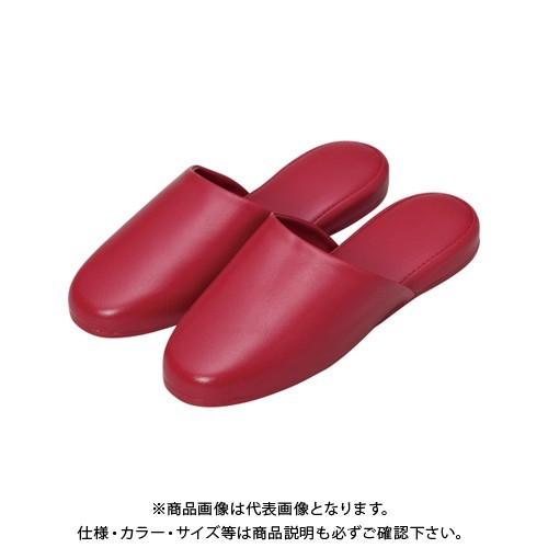 オーミケンシ 高周波レザースリッパ10足組レッド 5703-10