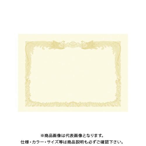 タカ印 厚口OA賞状用紙 ク A3判縦書用 10-1287