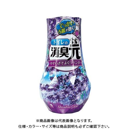 小林製薬 トイレの消臭元 ラベンダー   新 トイレノショウシュウゲンラベンダー