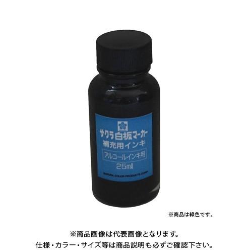 サクラクレパス 白板マーカー補充インキ25ml 緑 HWBK#29 ミドリ