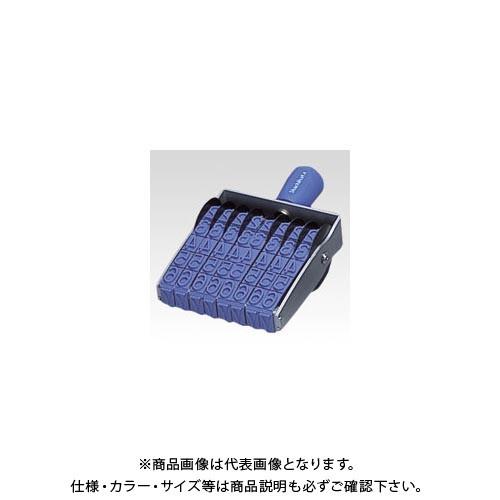 シヤチハタ 欧文8連 初号 ゴシック体 CF-80G