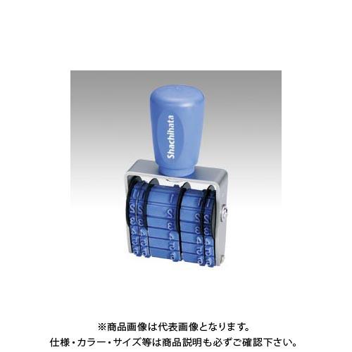 シヤチハタ 欧文トビ日付 3号 ゴシック体 NFB-3G