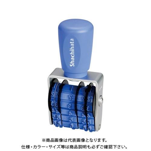 シヤチハタ 欧文トビ日付 4号手形用 ゴシック体 NFB-4TG