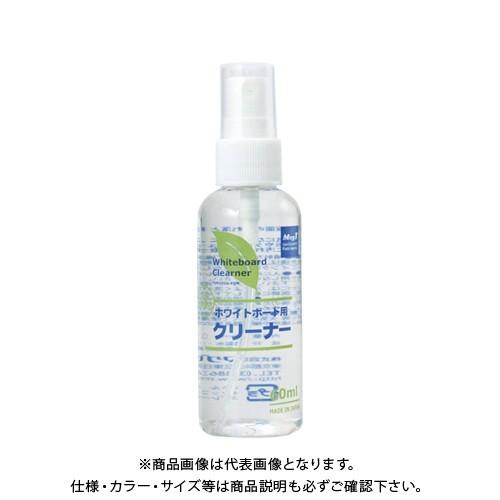 マグエックス ホワイトボードクリーナー MWC-60