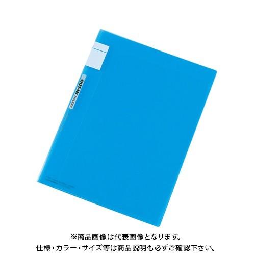 セキセイ アウトインホルダー ブルー PAL-204-10 ブルー