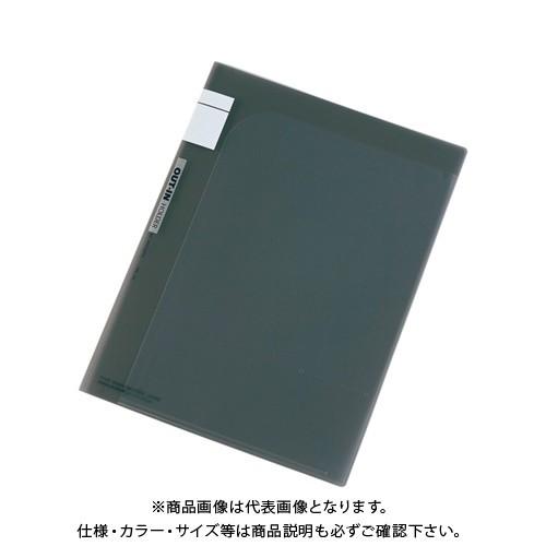 セキセイ アウトインホルダー グレー PAL-204-70 グレー
