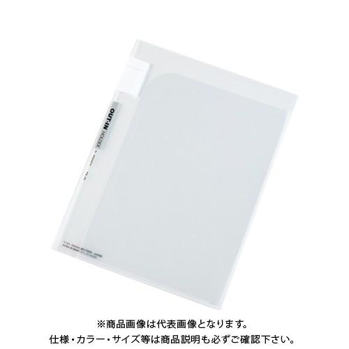 セキセイ アウトインホルダー クリア PAL-204-90 クリア