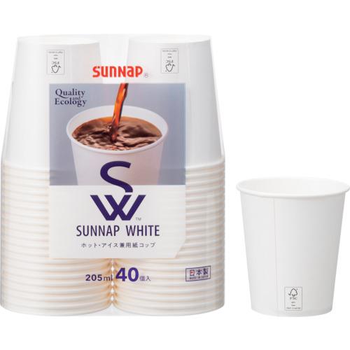 サンナップ SWペーパーカップ 205ml 40個入 C2040SNP