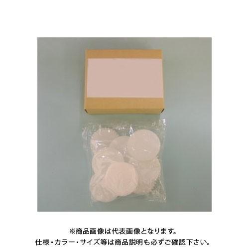 ニューコン工業 電動2穴パンチ用パーツ 刃受 PN-27E.50E/PB