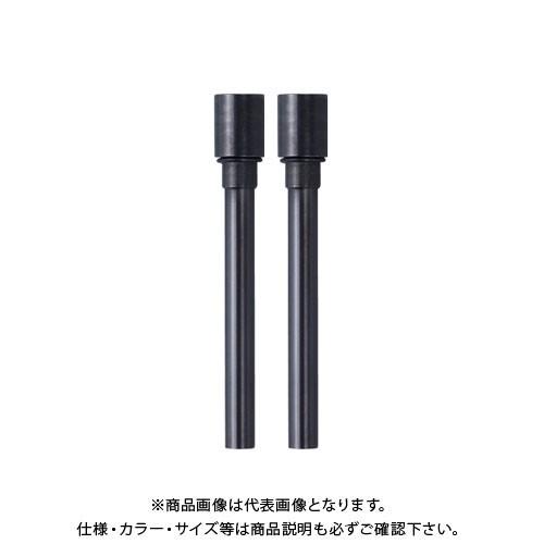ニューコン工業 電動2穴パンチ用パーツ 替刃 PN-50E/HP