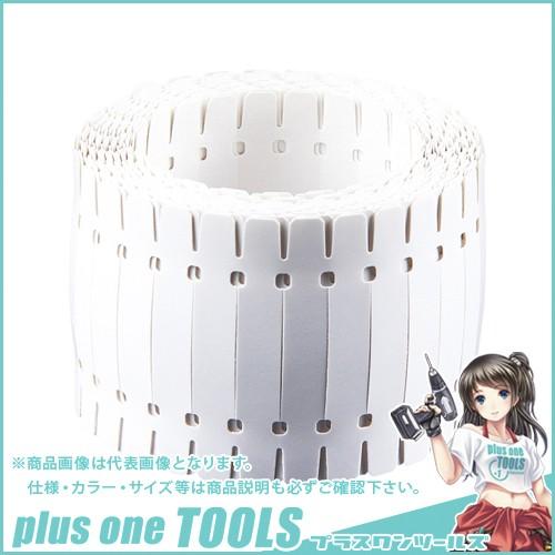 マックス 紙針 ホワイト PH-S309/W