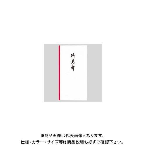 マルアイ 新万円袋 111 御見舞 ノ-111