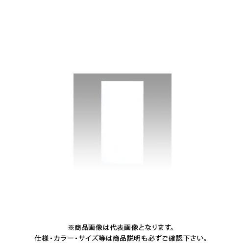 マルアイ 新万円袋 114 無地 ノ-114