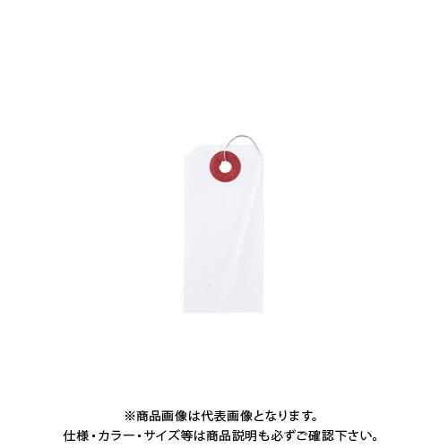 マルアイ 荷札 花豆 ニ-41