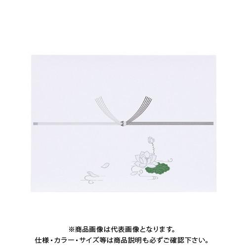 マルアイ 仏 切手 厚口 N 100枚 ノフ-N601