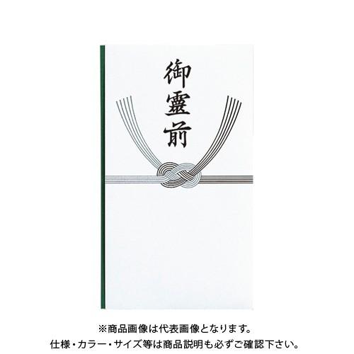 マルアイ 仏多当281 御霊前 ノ-281